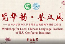 +86-431-85166657 传