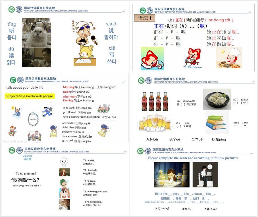 星空体育官网app下载