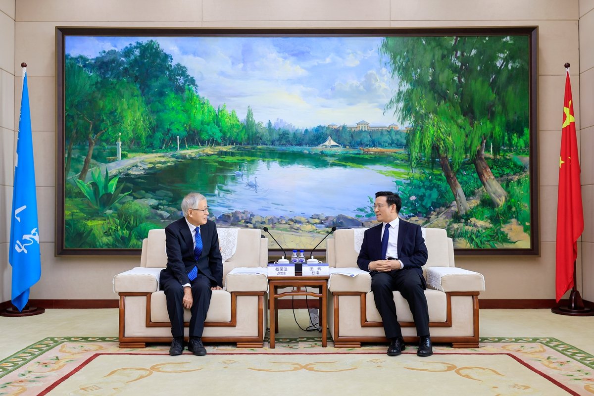 Jilin Province