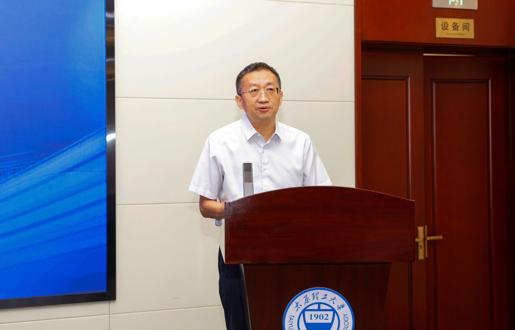 锚定星空体育官网app下载最新版下载