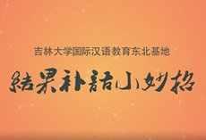邮箱/Email
