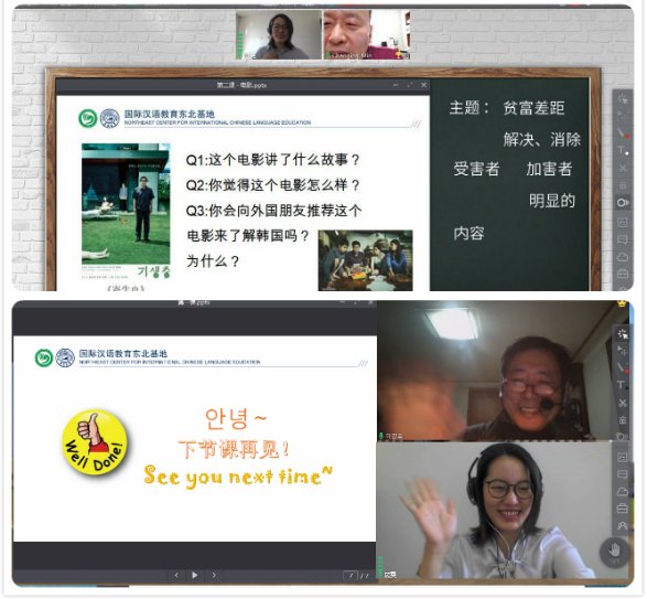 星空体育官网app下载