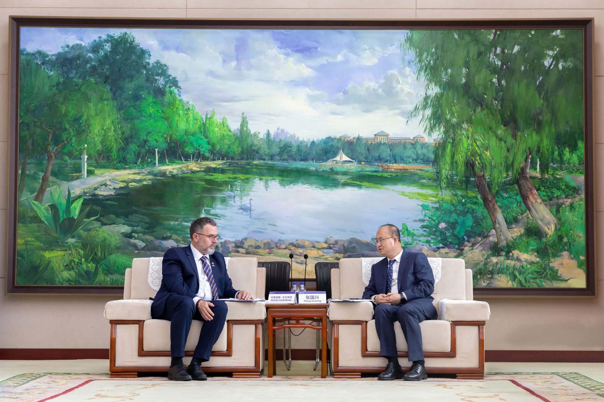 推动吉林与乌拉圭产业协同共进