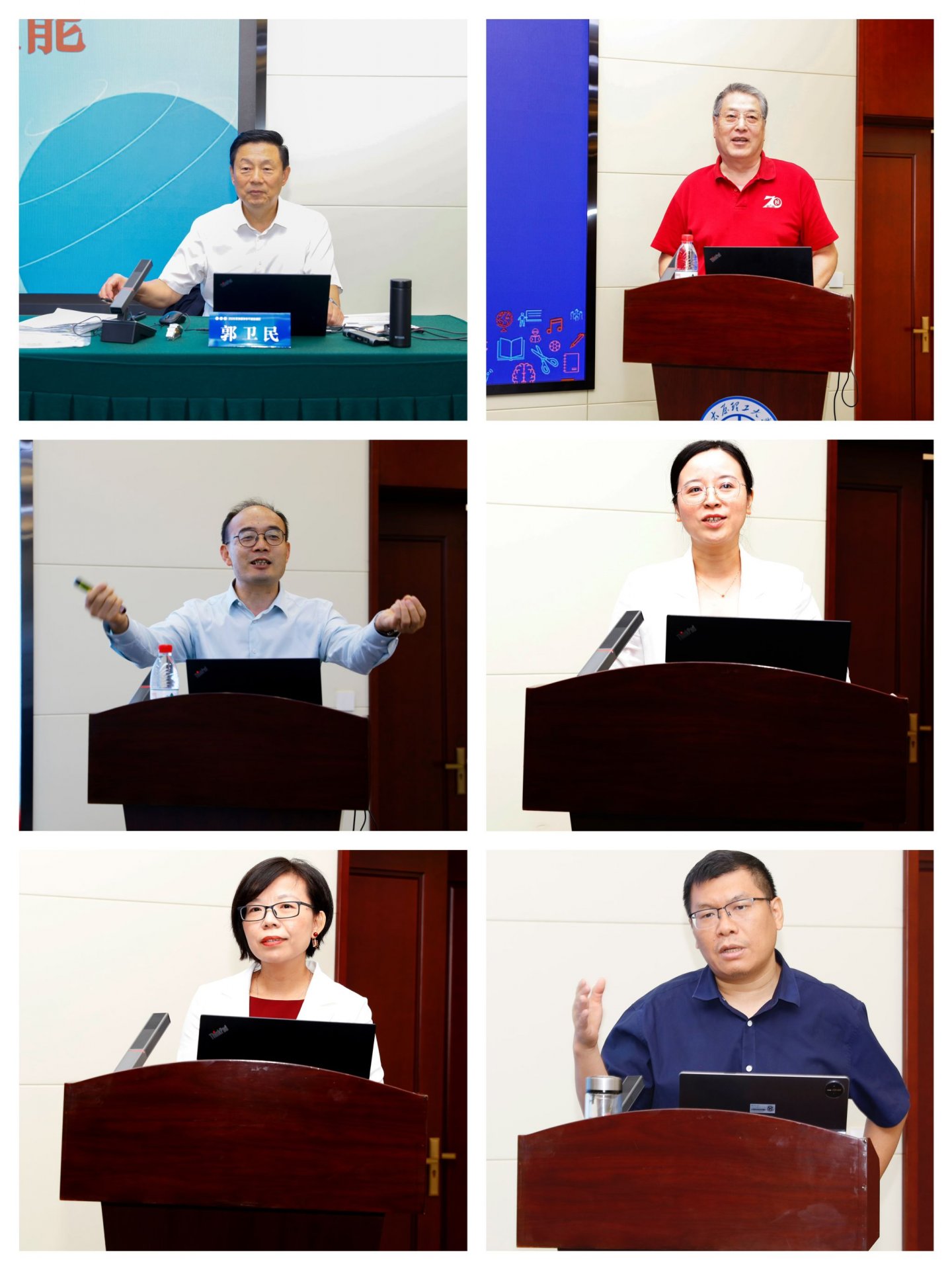 聚焦新时代高校外事外专工作新形势