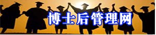 徐长妍为第一医院病案室主任（正科级）