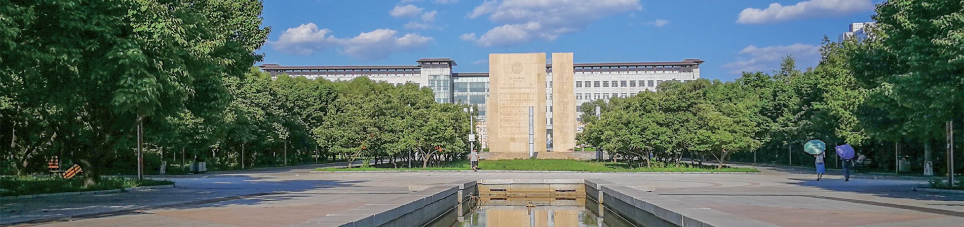 Changchun City