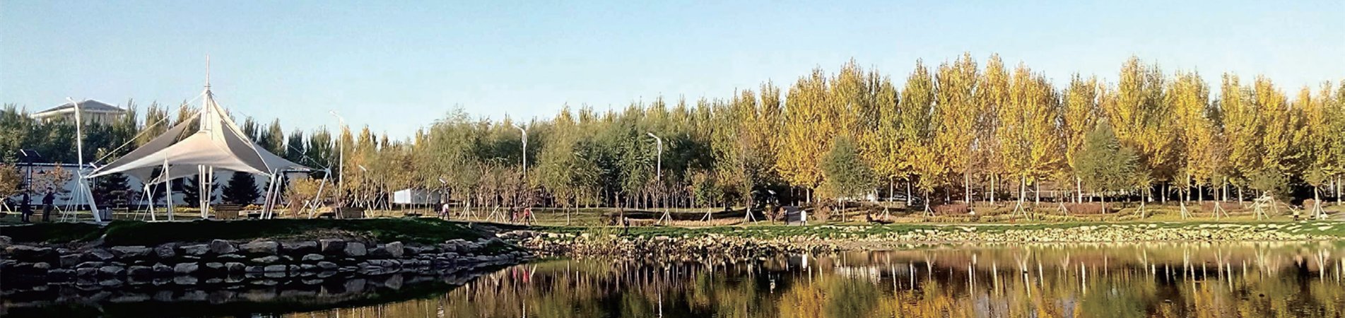 Jilin Province